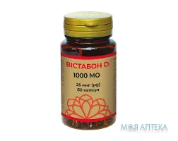 Вістабон D3 1000 МО капс. 25 мкг фл. №60