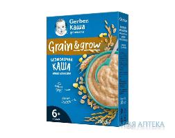 Каша Gerber (Гербер) Безмолочна мультизлакова 250 г