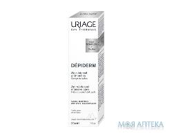 Uriage Depiderm (Урьяж Депідерм) Коректор для обличчя інтенсивний догляд проти пігментних плям 30 мл