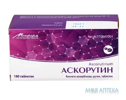 Аскорутин табл. блистер №100