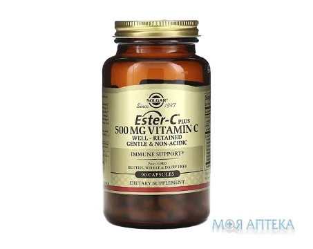 Солгар (Solgar) Естер-С Плюс Вітамін С 500 Мг капс. 500 мг №90