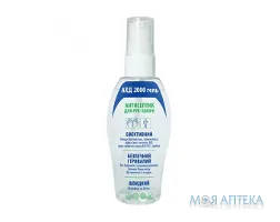 Ахд 2000 Гель гель 50 мл №1