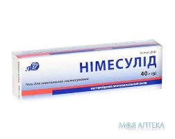 Нимесулид гель 10 мг / г туба 40 г №1