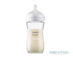 СТЕКЛЯННАЯ БУТЫЛОЧКА ДЛЯ КОРМЛЕНИЯ PHILIPS AVENT NATURAL ПРИРОДНЫЙ ПОТОК 240 МЛ (SCY933/01)