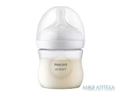Пляшечка Авент (Avent) Natural SCY900/01 Природний потік 125 мл