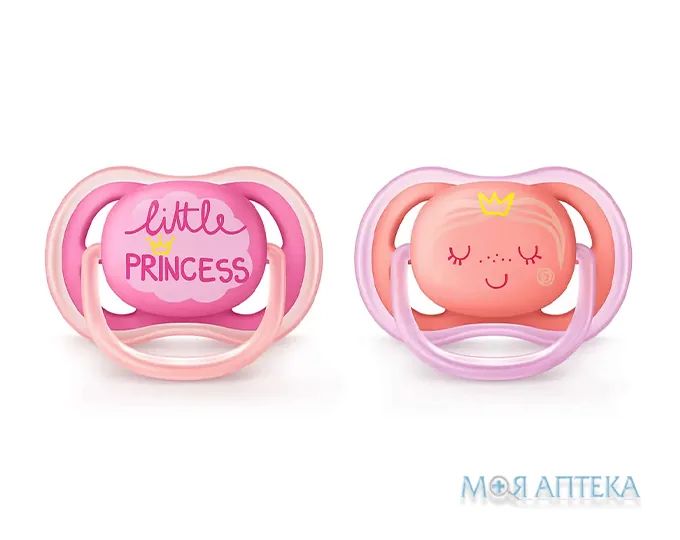 Пустушка силіконова ортодонтична Авент (Avent) SCF343/22 ultra air, 6-18 місяців, для дівчаток, 2 шт