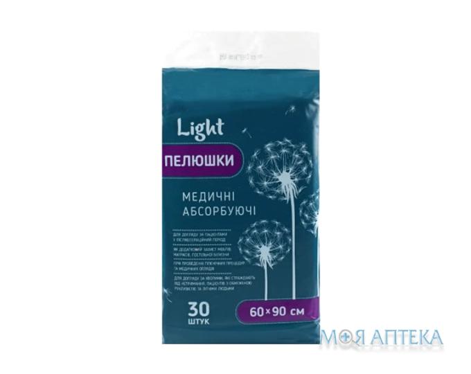 Пелюшки Лайт (Light) 90 см х 60 см №30