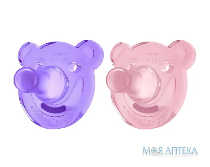 Пустушка силіконова Авент (Avent) SCF194/02 фігурна 0-3 місяців для дівчаток 2 шт
