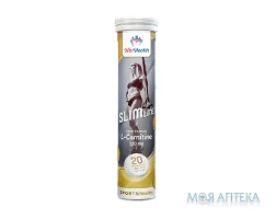 НатХелс (NatHealth) L-карнітин табл. шип. №20