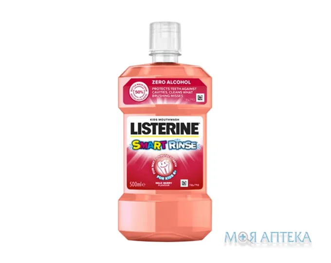 Ополіскувач для порожнини рота Listerine (Лістерин) Smart Rinse дитячий 500 мл