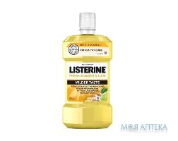 Ополаскиватель для полости рта Listerine (Листерин) Имбирь-Лайм 500 мл
