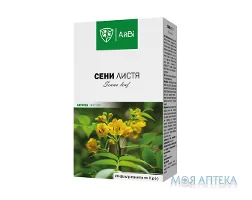 Сени Листя листя 2 г фільтр-пакет №20 ТМ АйВі