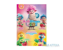 Мультивітамін Кідс льодяники асорті 6 г №120