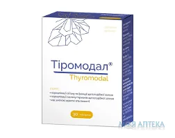 Тіромодал таблетки №30 (10х3)