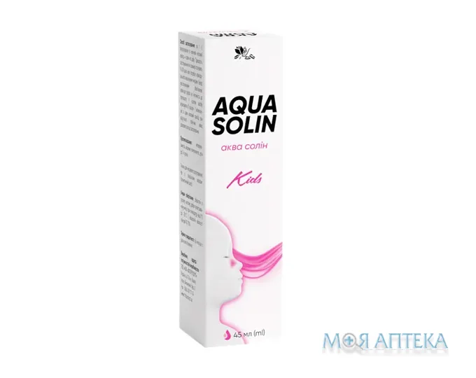 Аква Солін Кідс спрей назальний 45 мл