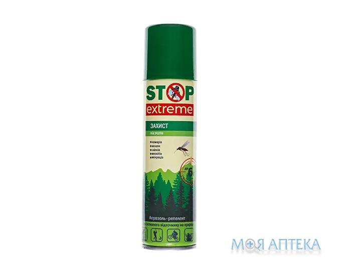 Стоп Екстрим (Stop Extreme) Аерозоль-репелент 150 мл