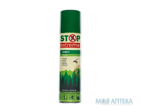 Стоп Екстрим (Stop Extreme) Аерозоль-репелент 150 мл