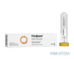 Нефам розчин д/ін. 20 мг/мл по 1 мл №1 у поперед. запов. шпр. у тубус. з голк.