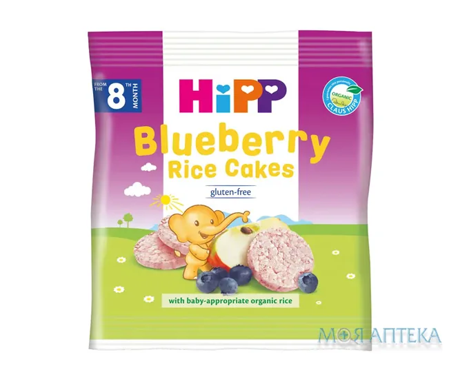 HiPP (Хіпп) Хлібці дитячі рисові з чорницею і яблуком, 30 г