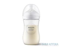 Пляшечка Авент (Avent) Natural SCY903/01 Природний потік 260 мл