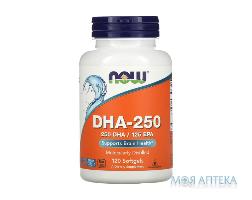 витамины NOW DHA-250 капс.мягкие №120