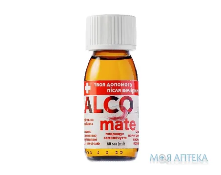 АЛКО мате (ALCO mate) р-н д/перорал. заст. 60 мл флак.