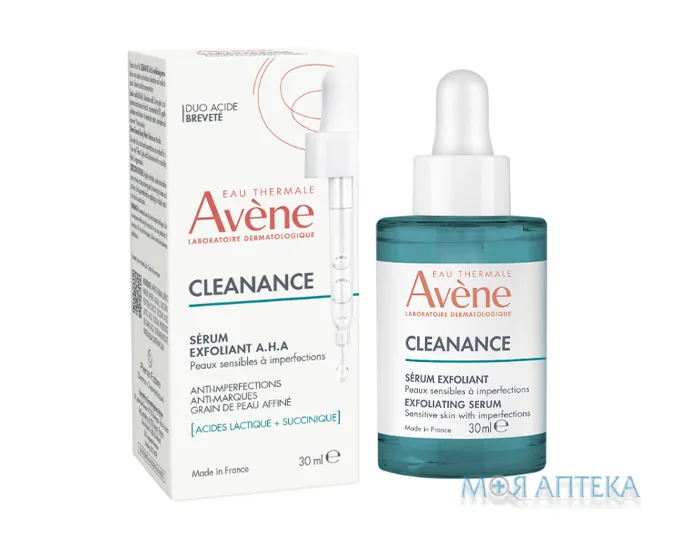 Avene (Авен) Cleanance (Клінанс) сироватка відлущуюча 30мл