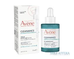 Avene (Авен) Cleanance (Клінанс) сироватка відлущуюча 30мл