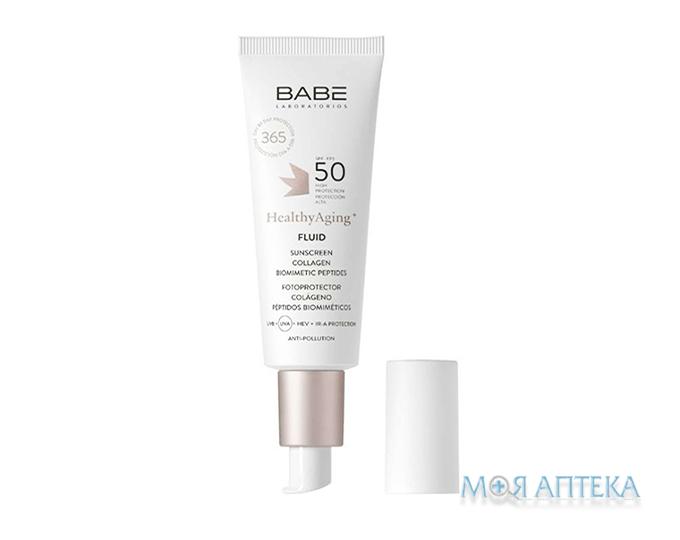 Babe Laboratorios (Бабе Лабораторіос) Cонцезахисний флюїд SPF50 з Anti-Age ефектом з колагеном та пептидами, 40 мл