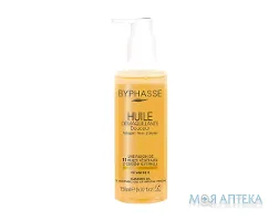 Byphasse (Біфаз) Олія гідрофільна для обличчя для очищення 150 мл