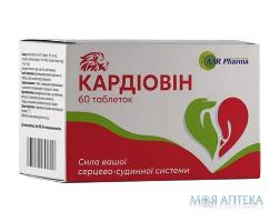 Кардиовин таблетки для нормализации функционирования сердечно-сосудистой системы 6 блистеров по 10 шт