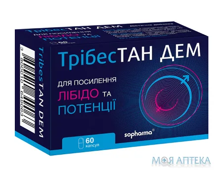 ТрібесТАН ДЕМ капсули №60 (10х6)