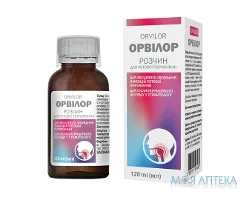 Орвілор розчин д/рот. порож. по 120 мл фл.