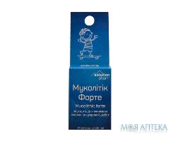 Муколітік Форте Solution pharm таблетки №30