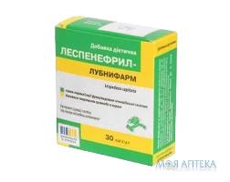 Леспенефрил капс. 300 мг блістер №30 Лубнифарм (Україна, Лубни)