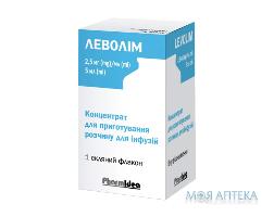 Леволім концентрат д/приг. р-ну д/інф. 2.5 мг/мл по 5 мл №1 у флак.