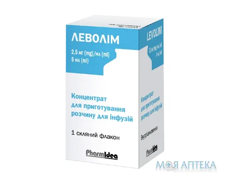 Леволім концентрат д/приг. р-ну д/інф. 2,5 мг/мл по 5 мл №1 у флак.