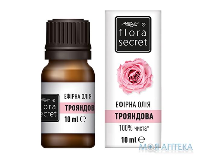 Олія ефірна Flora Secret (Флора Сікрет) трояндова 10 мл