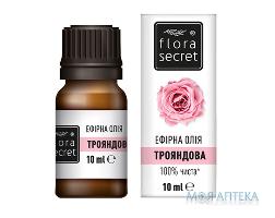 FLORA SECRET МАСЛО ЭФИРНОЕ РОЗОВОЕ 10МЛ НДС |