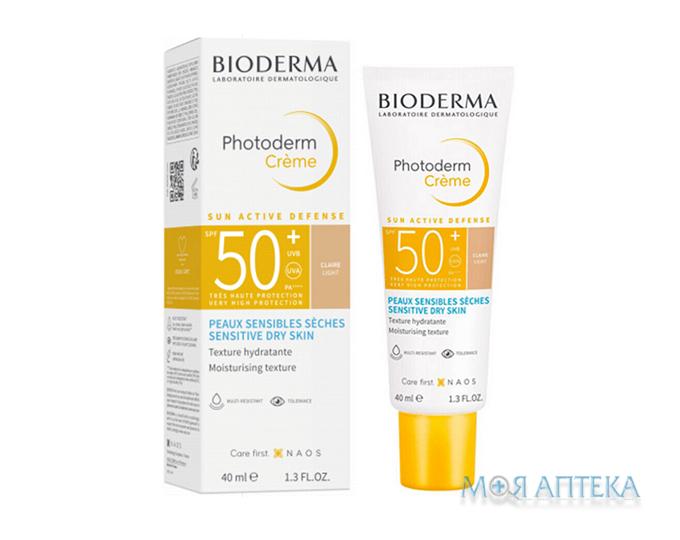 Біодерма Фотодерм М (Bioderma Photoderm M) Гель-крем сонцезахисний тонуючий світлий SPF 50+ 40 мл