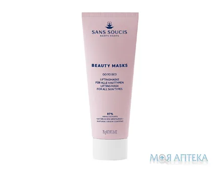 Сан Сусі (Sans Soucis) Маска для обличчя Beauty Masks Go To Bed антивікова нічна 75 мл