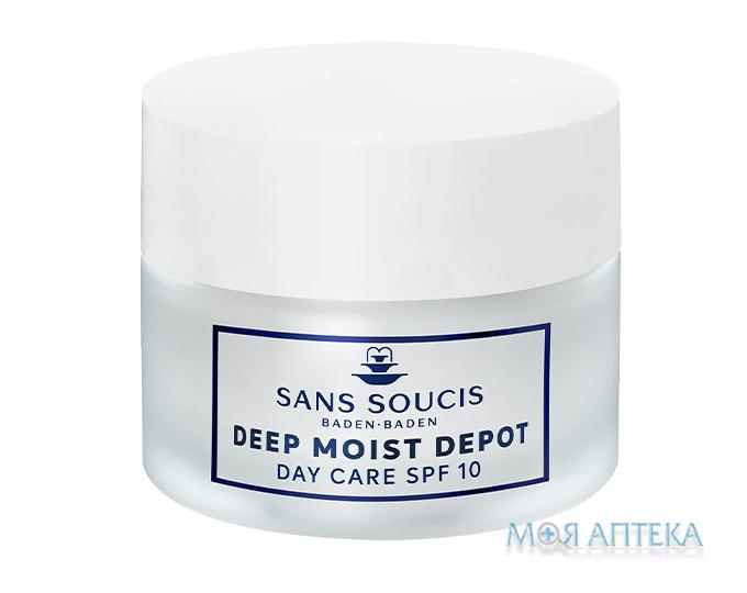 Сан Суси (Sans Soucis) Крем-уход для лица Deep Moist Depot SPF10 дневной для нормальной и сухой кожи 50 мл