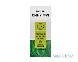 Сину Фрі Fidem Pharm (Фідем Фарм) краплі оральні, 100 мл