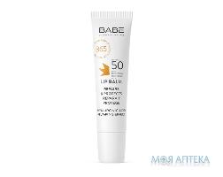 Babe Laboratorios (Бабе Лабораториос) Бальзам для губ SPF50 с гиалуроновой кислотой, 15 мл