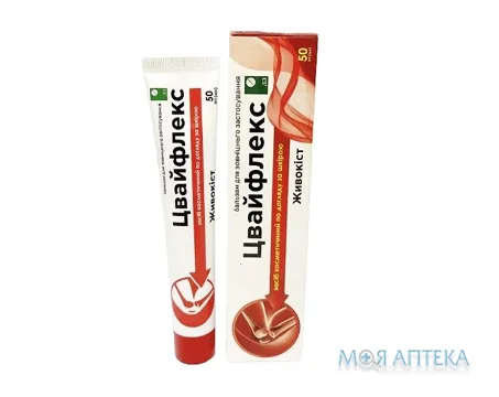Цвайфлекс Живокіст ДЗ бальзам 50 мл