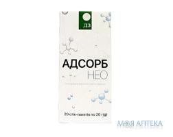 Адсорб Нео ДЗ гель орал. стік-пакет 20г №20