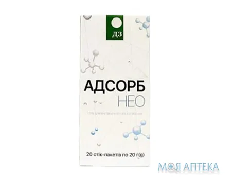 Адсорб Нео ДЗ гель по 20 г у стік-пак. №20
