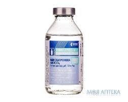Аминокапроновая Кислота розчин д/інф. 5 % по 100 мл у пляш. в пачці Аминокапроновая Кислота розчин д/інф. 5 % по 100 мл у пляш. в пачці