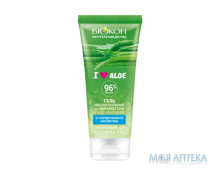 Біокон Гель універсальний I love aloe зволожуючий 200 мл