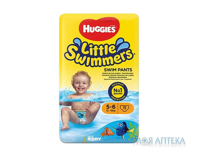 Подгузнки-трусики Хаггіс (Huggies) Little Swimmers для плавания 5-6 (12-18 кг) 11 шт.